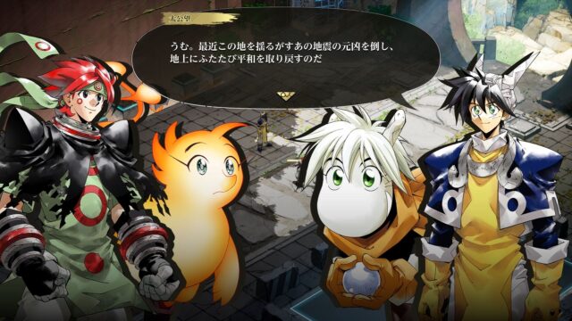 Hoshin Engi Re:surrection screenshot