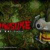 Navinosuke: The Yo-kai Buster key art