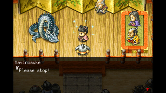 Navinosuke The Yo-kai Buster screenshot