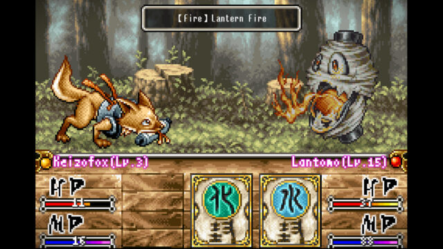 Navinosuke The Yo-kai Buster screenshot
