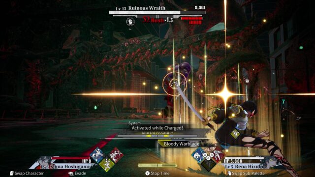 Qliphah in Providence's Shadow screenshot 4