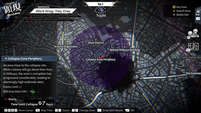 Qliphah in Providence's Shadow screenshot