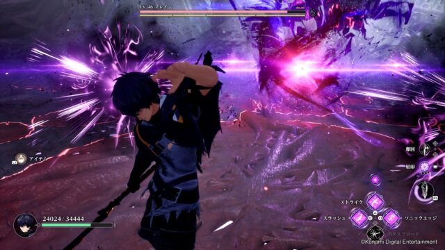 Rev. NOiR screenshot