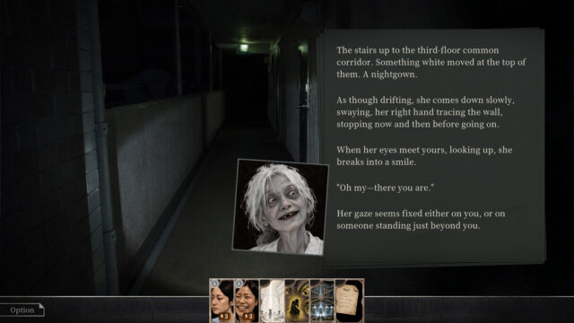 Rules of Residence screenshot