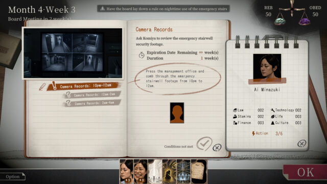 Rules of Residence screenshot