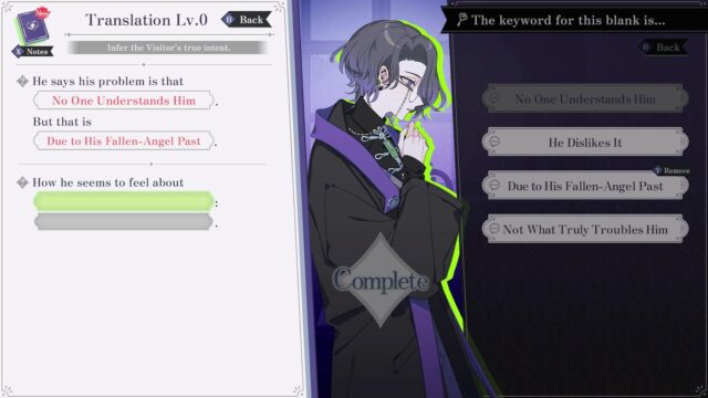 Second Reality Room screenshot