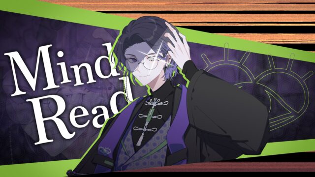 Second Reality Room screenshot
