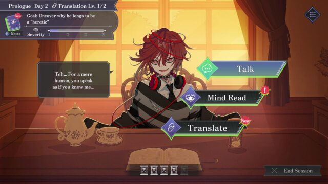 Second Reality Room screenshot
