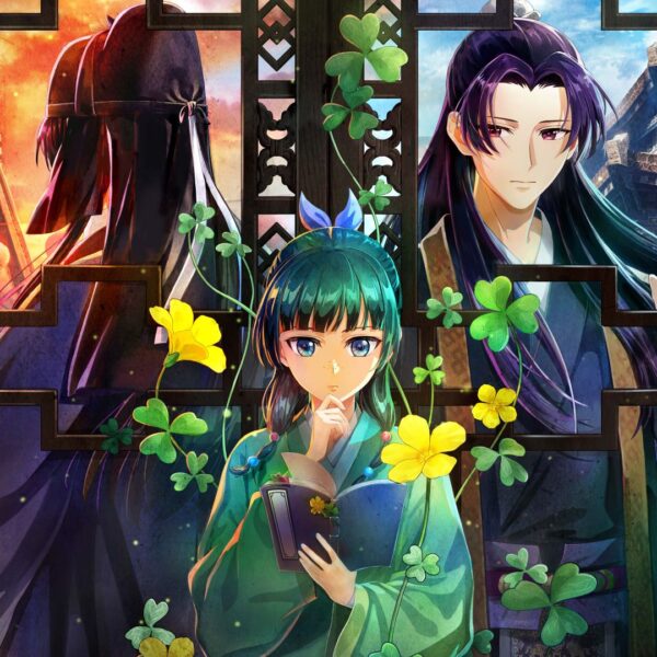 The Apothecary Diaries: The False Imperial Brother key visual