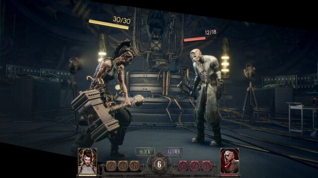Wane screenshot