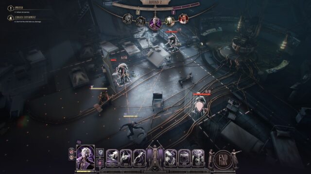 Wane screenshot
