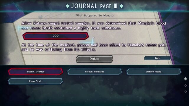 Zombie Police Midsummer Unhappy New Year screenshot