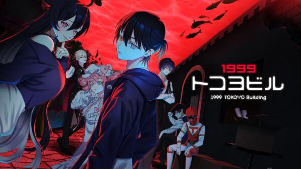 1999Tokoyo Building key art