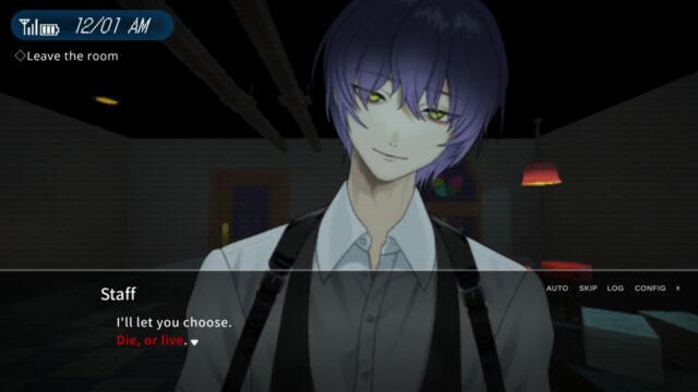1999Tokoyo Building screenshot