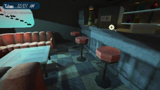 1999Tokoyo Building screenshot