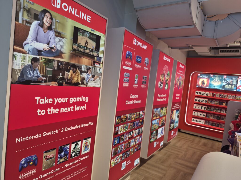 Nintendo Store