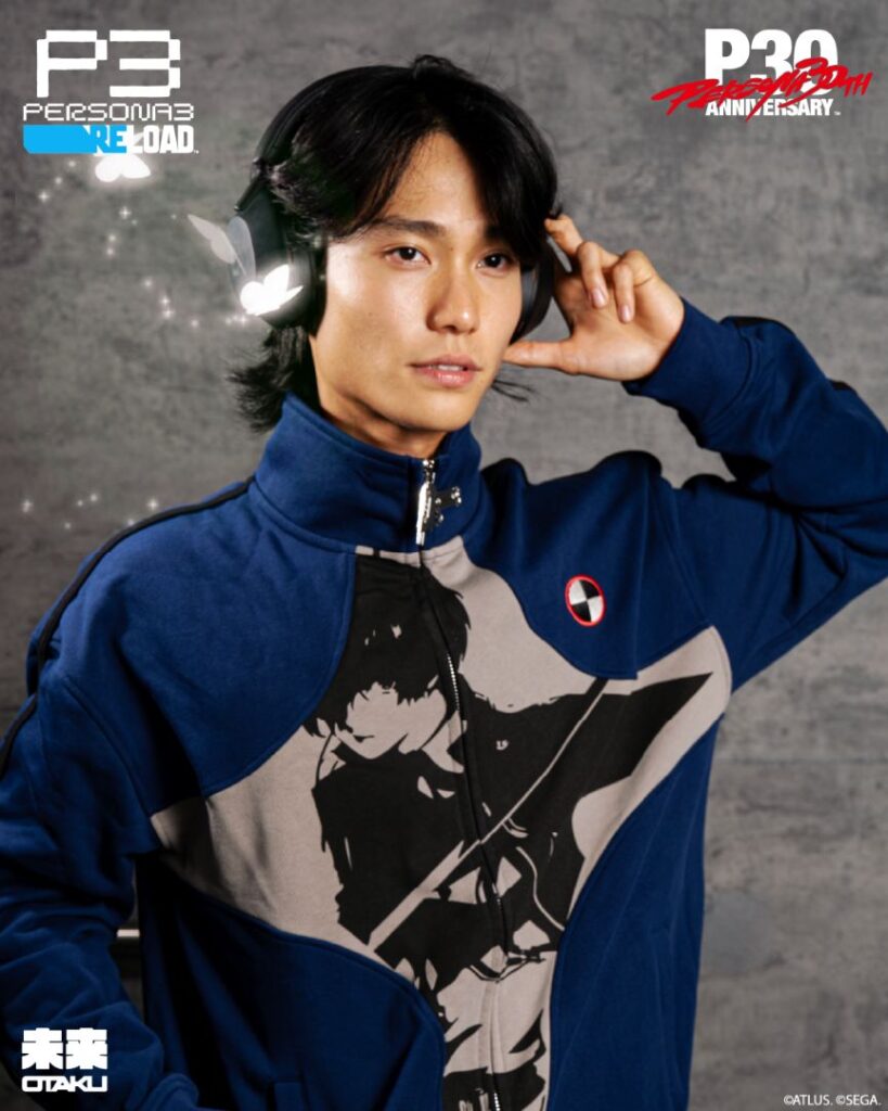 Atlus x Otaku Persona Collection blue track jacket