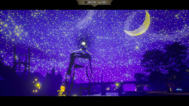 Catharsis The Last of Atelier screenshot