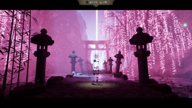 Catharsis The Last of Atelier screenshot