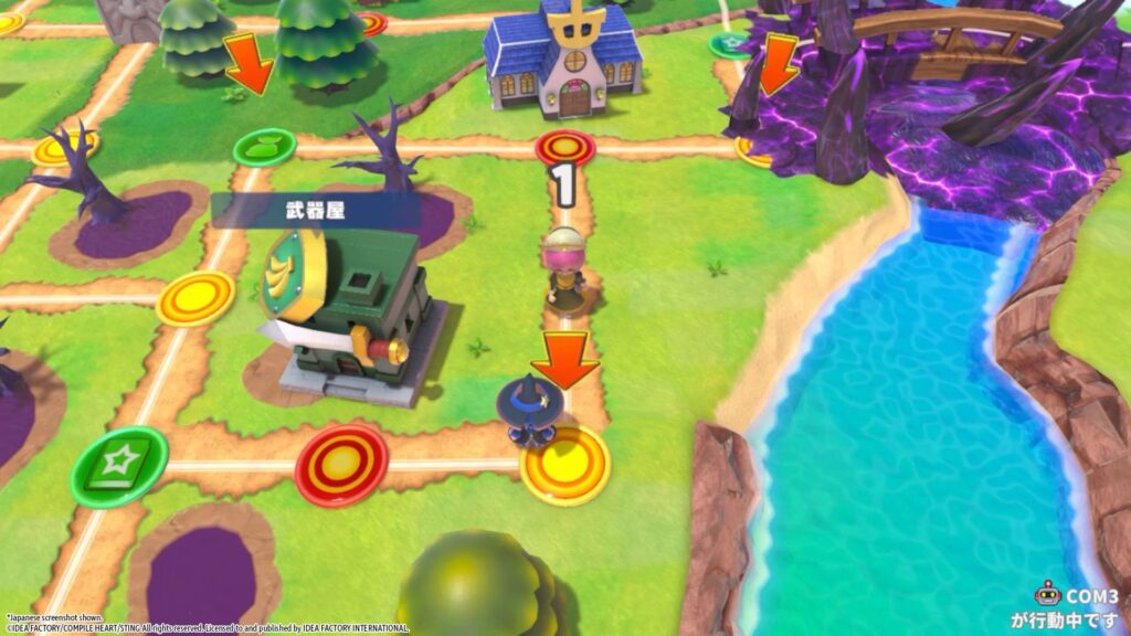 Dokapon Kingdom Connect 2 screenshot