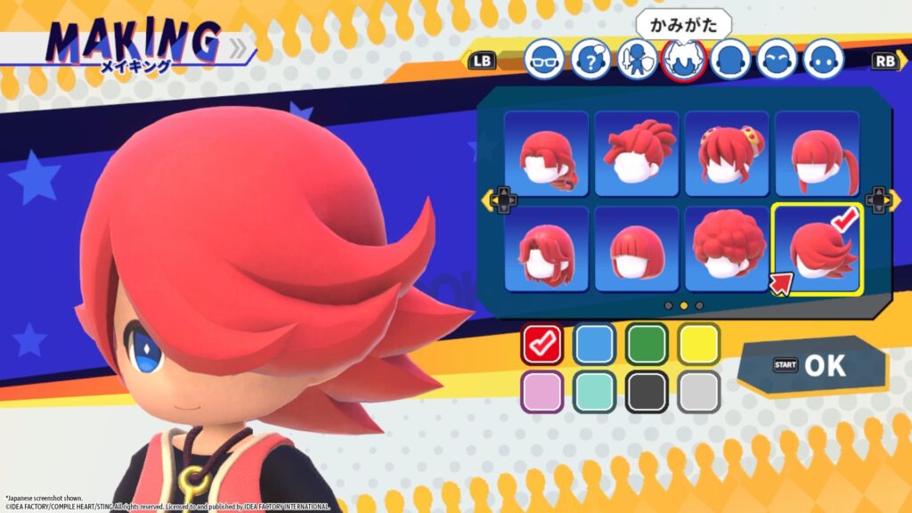 Dokapon Kingdom Connect 2 screenshot