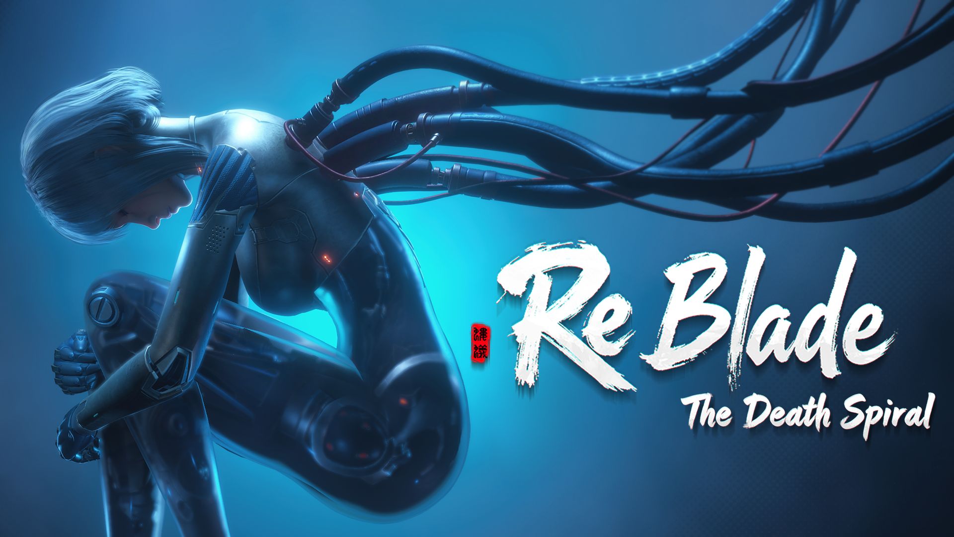 Reblade The Death Spiral key art