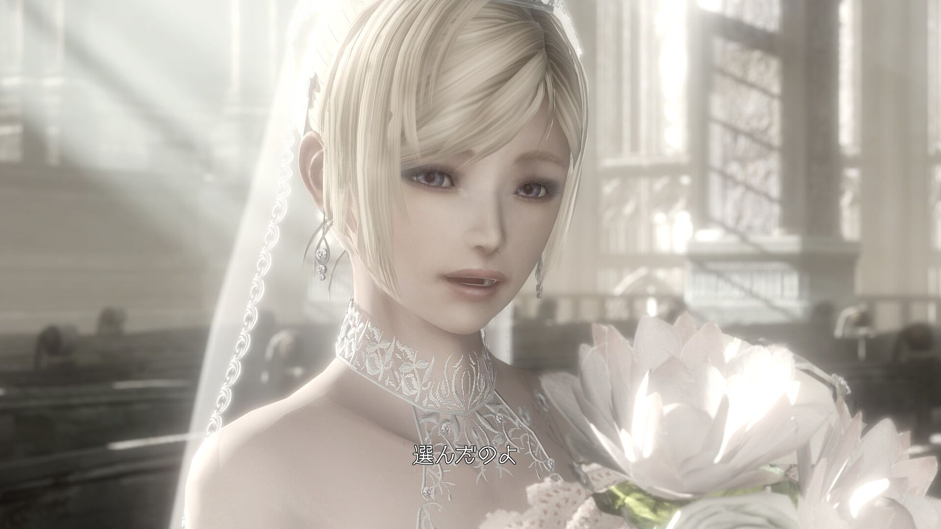 Resonance of Fate Enhanced Remaster header