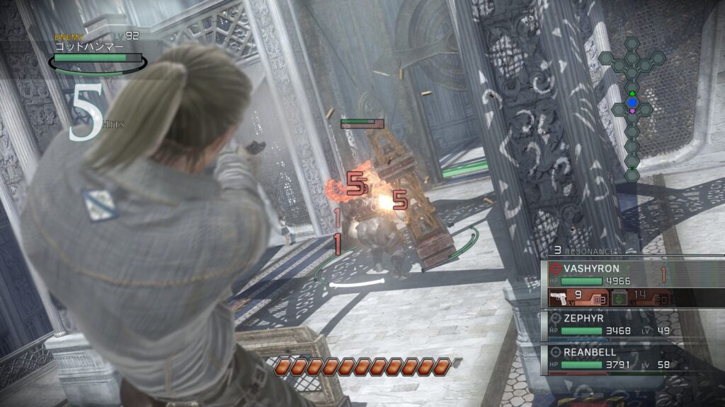 Resonance of Fate Enhanced Remaster screenshot