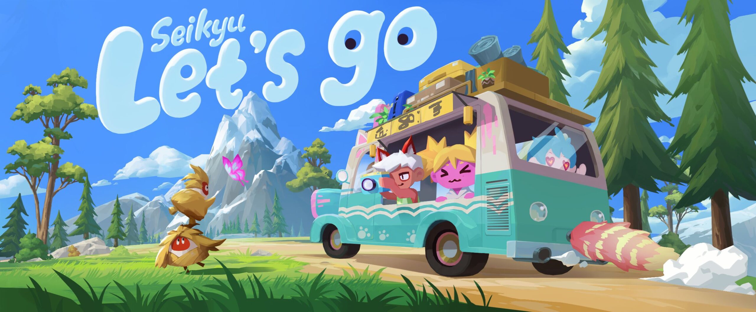 Seikyu Let's Go! key art