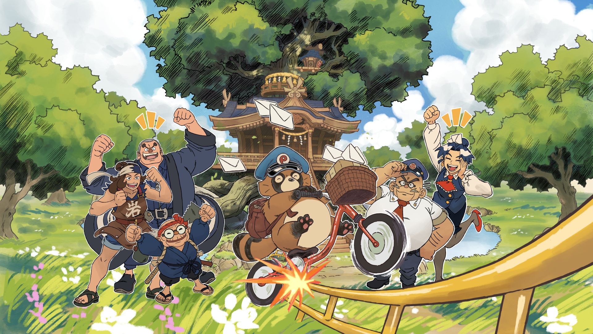Tanuki: Pon's Summer key art
